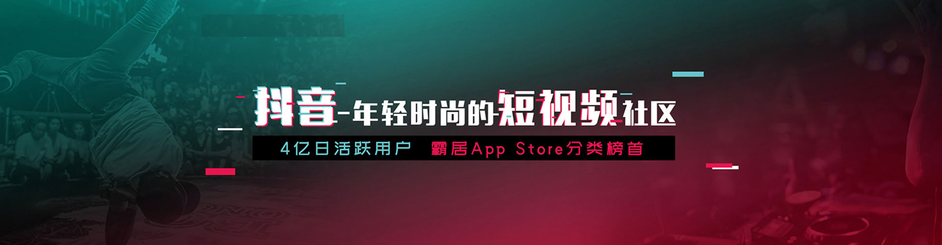 天台网络推广开户
